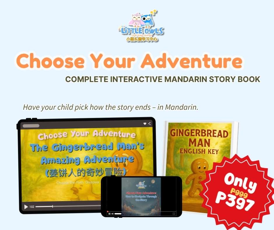 Choose-Your-Adventure-Story-The-Gingerbread-Mans-Amazing-Adventure-1.webp
