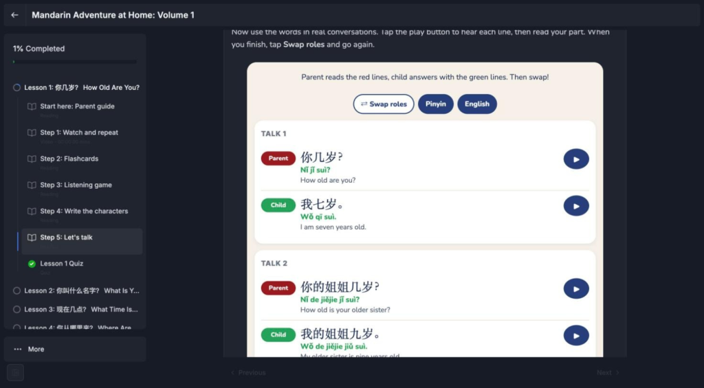 Step 5 parent and child conversations in the Mandarin Adventure at Home online course