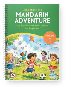 Mandarin Adventure Volume 1 workbook cover