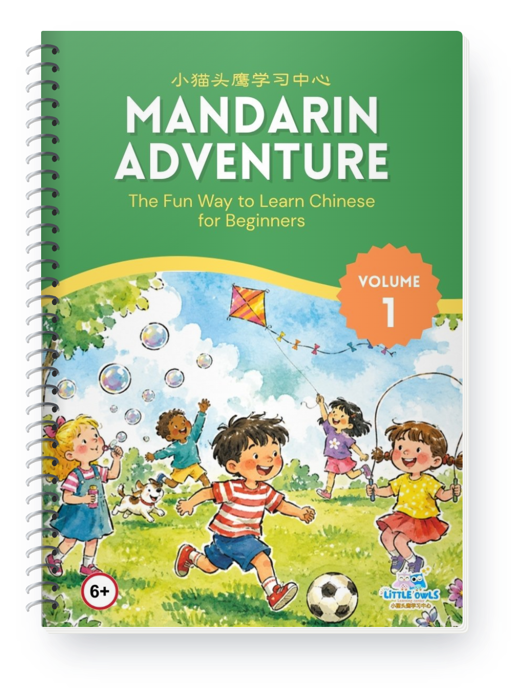 Mandarin Adventure Volume 1 spiral-bound workbook cover